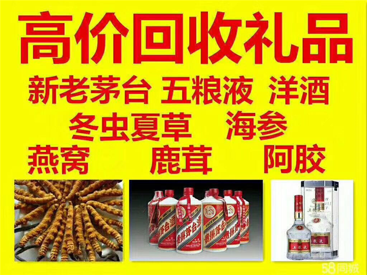 从化案例展示